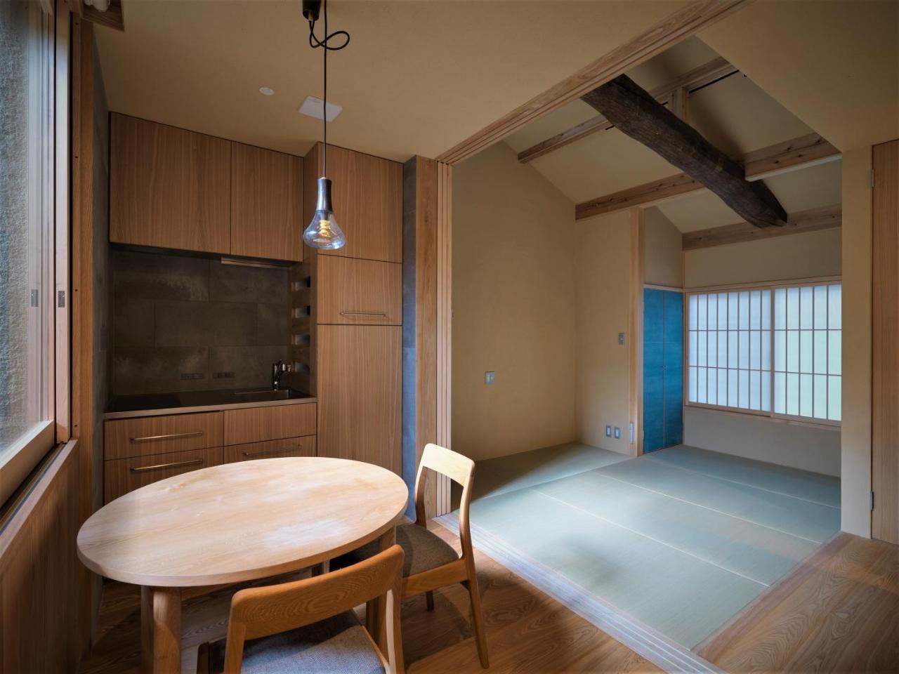 Komatsu Residences * เกียวโต